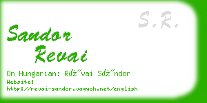 sandor revai business card